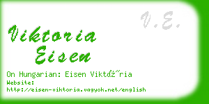 viktoria eisen business card